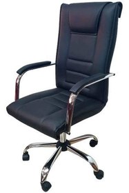 Resim Herkese Mobilya Ilayda Krom Müdür Koltuğu Ofis Koltuğu Büro Koltuğu Makam Koltuğu Çalışma Koltuğu Bilgisayar Koltuğu 