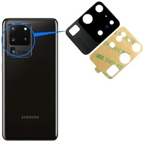 Resim Samsung Uyumlu G988 S20 Ultra Arka Kamera Camı ( Çıtasız Sadece Cam) 