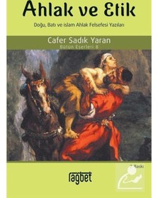 Resim Ahlak ve Etik - Cafer Sadık Yaran - Rağbet Yayınları 