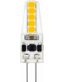 Resim Kendal 1,5w 220v G4 Duy Led Kapsül Avize Ampulü 6500k Beyaz Işık Kes006 