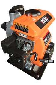 Resim Attlas SGP 40 H Benzinli Su Pompası 1.5" 2 Hp - A0804000 
