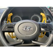 Resim Kom Auto F1 Kulakçık 