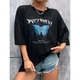 Resim Nemere Baskılı Oversize T-Shirt - Siyah 