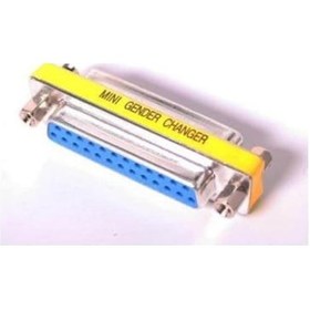 Resim S-Link Sl-25Ff Db25 F/F Mini Çevirici Dişi Dişi 25 Pin Çevirici (248361052) 