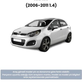 Resim Kia Rio Kare Ateşleme Bobini 2006-2011 1.4 Mobis 
