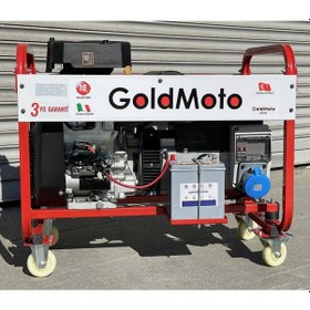 Resim Goldmoto GM22BJG Benzinli Monofaze 22KVA Jeneratör 