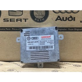 Resim AUDİ A6 2015-2018 LED ZENON XENON FAR BEYNİ 4G0907397R 