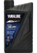 Resim Yamalube Rs4 Gp 10W 40 Tam Sentetik Performans Yağı (1 L) 