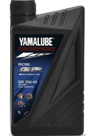 Resim Yamalube Rs4 Gp 10W 40 Tam Sentetik Performans Yağı (1 L) 
