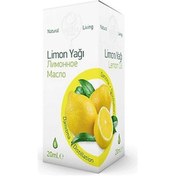 Resim Gebece Limon Yağı 20Ml 