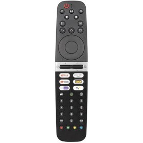 Resim Arçelik A43 D 695 B İle Uyumlu Android LED Tv Kumandası-Mikrofonsuz 