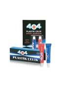 Resim Plastik Çelik Yapıştırıcı 1 404 Plastik Çelik Yapıştırıcı 