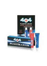 Resim Plastik Çelik Yapıştırıcı 1 404 Plastik Çelik Yapıştırıcı 
