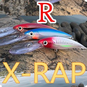 Resim ELURETV Derin Deniz Balıkçılık Yemi - Geniş Ağızlı, Uzun Menzilli Büyük Minnow, Kırmızı/Mavi/Şeffaf Renk Seçenekleri, Tuzlu ve Tatlı Su için Sağlam Minnow, Tonbalığı, Uskumru - Profesyonel Olta Yemleri, Gerçekçi Balık Tasarımı, Keskin Üçlü Kancalar, Dayanıklı Yapı, Spor Balıkçılar İçin 