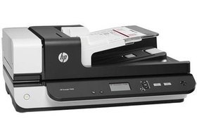 Resim Hp L2725A Scanjet Enterprise 7500 Tarayıcı 