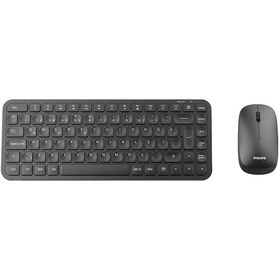 Resim Philips SPT6338 Kablosuz Türkçe Q Klavye ve Mouse Seti 