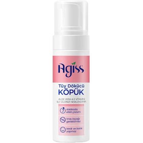 Resim Agiss Tüy Dökücü Köpük 150 ml 
