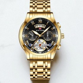 Resim Va Va Tigerveil Saat - 3 