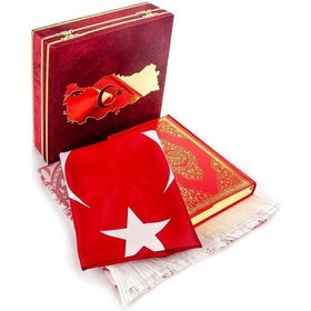 Resim Türkiye Haritalı Bayraklı Kadife Kutulu Kuran Ve Seccade Seti Kır 