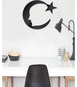 Resim Atatürk Hilal Yıldız - Metal Tablo 