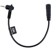 Resim Jjc CABLE-2535 Mini Stereo Kablo Adaptörü 3.5mm Dişi - 2.5mm Erkek 