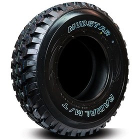 Resim Nankang 285/75R16 122/119M N-889 Owl Beyaz Yazılı Yaz Lastiği 2024 