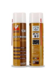Resim Falcon 530 Yağsız Kontak Temizleyici Spreyi 550Ml 