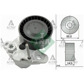 Resim Esse Otomotiv Golf7 Polo Passat Jetta A3 Leon 13 Vantilatör Bilyesi - INA-534048010 - 04E145299N 