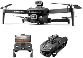 Resim Dual Kamera Engel Aşabilen Çift Kameralı Drone – Yüksek Çözünürlüklü Havadan Görüntüleme Uzun Uçuş Kumandalı Mobil Uygulama 