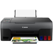 Resim Canon Pixma G3420 WIFI Mürekkep Püskürtmeli Çok Fonksiyonlu Yazıcı (Muadil Mürekkepli) Canon