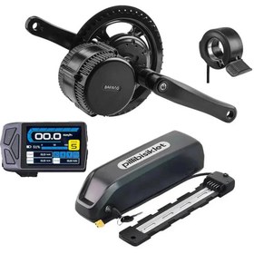Resim Bafang 750W Middrive Elektrikli Bisiklet Dönüşüm Kiti (Yeni) 
