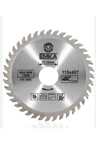 Resim Emka 115'lik Ağaç Kesici 