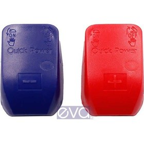 Resim Eval Otomatik Akü Kutup Başı Çiftli 