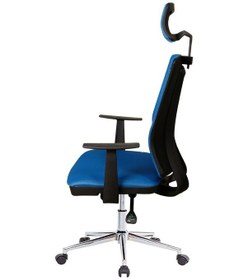 Resim Uzayofismobilyaları Uzay Ofis Lina Müdür Koltuğu - Mavi 