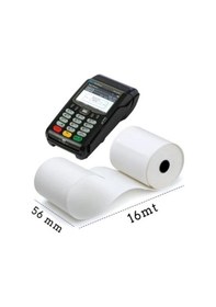 Resim Termal Yazarkasa Pos Rulosu 56x16 - 20 Adet 