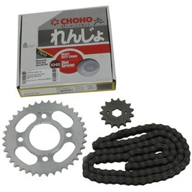Resim Agk 125 Uyumlu Ön-arka Dişli Zincir Set Choho 428h 110l 38-15t Erpilsan Elektronik 