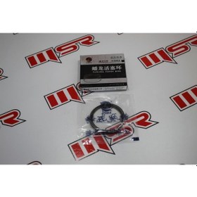 Resim Cg 150 Cc 62 Segman Tk Ince (495924631) 