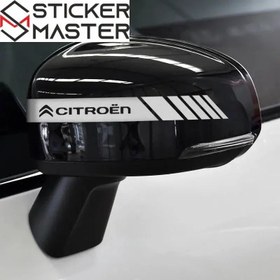 Resim Citroen Sticker Ayna Şerit Seti | Sticker Master - Kırmızı 