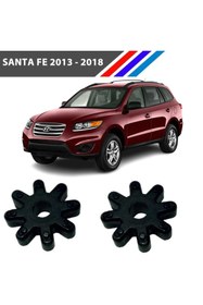 Resim KOGEL Hyundai Santa Fe Direksiyon Kaplini 2 Adetli Takım 2013 - 2014 