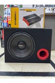 Resim Soundmax X-120 Ikili Takım 30cm 1200w Subwoofer 4 Kanallı 4x75rms 4000wat Anfi 