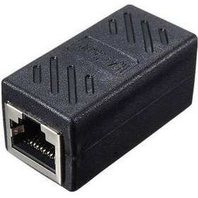 Resim Primex Px-Hqc6 Rj 45 Dişi Dişi Cat5E/Cat6 Ethernet Lan Ağı Birleş 