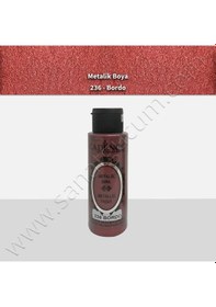 Resim Cadence Metalik Boya 70 Ml. 236 Bordo 