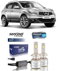 Resim Nissan Qashqai J10 2007-2013 Araca Özel Uzun Far H7 Led Xenon Sen 