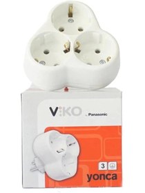 Resim AyrStore Yonca Topraklı 3lü Beyaz Fiş-Priz 