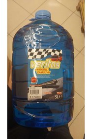 Resim Veritas Kimya ANTIFIRIZ cam suyu 