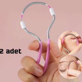 Resim Lesvip's Pratik Kaş bıyık tüy alma epilasyon aleti 2 adet 