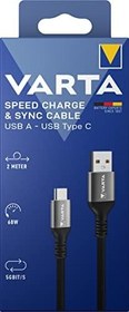 Resim Varta Kablo USB A - USB TYPE C 