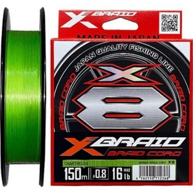 Resim X035 Braıd Cord Pe X8 150m 6.3kg 0.13 Fluo Green İp Misina 