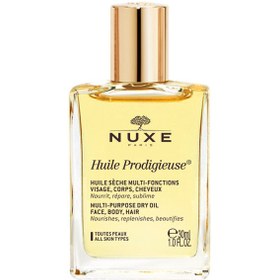 Resim Nuxe Huile Prodigieuse Dry Oil - Çok Amaçlı Kuru Yağ 30ml 