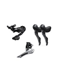 Resim Shimano 105 R7000 Grup Üçlü Sistem 2x11v Siyah 